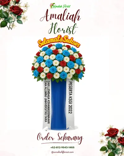 Standing Flower di Poncol